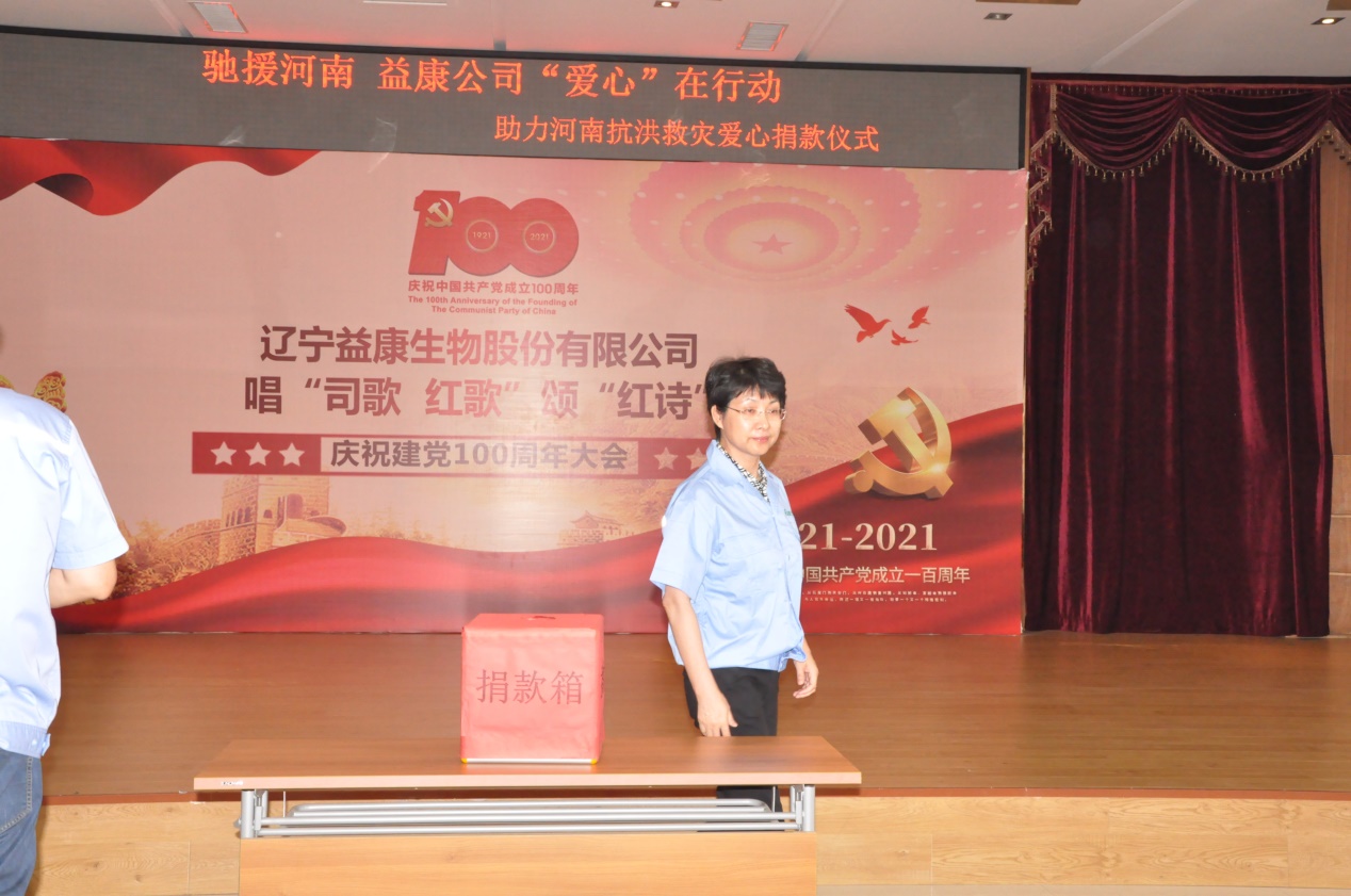 1627546134810617.jpg 22.jpg