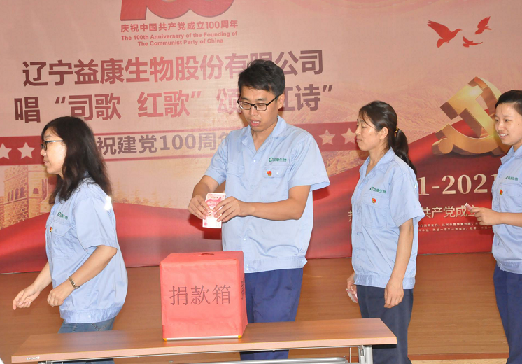 1627546816809549.png 8.png