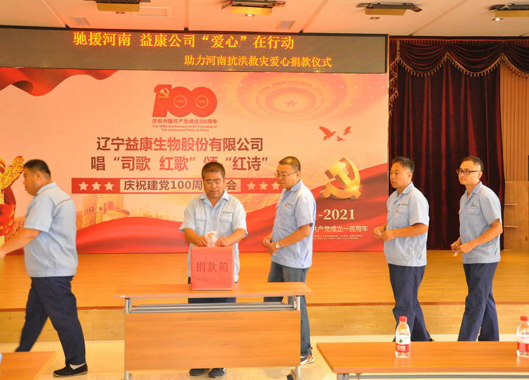 1627546890335875.png 9.png